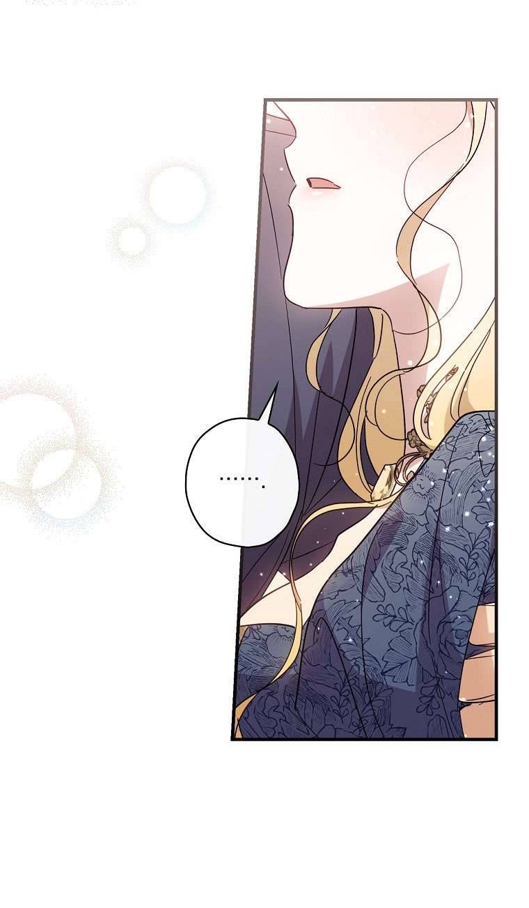 Phương Pháp Khiến Phu Quân Đứng Về Phía Tôi Chapter 22 - Trang 4