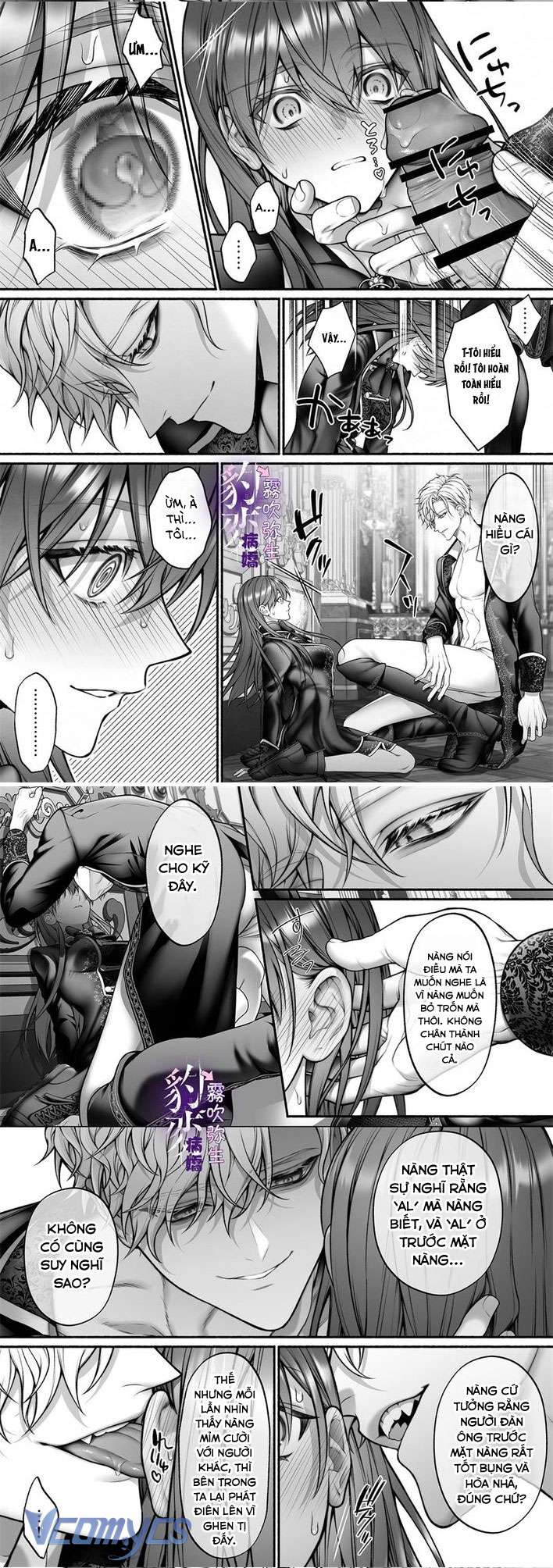 [18+] Tuyển Tập Truyện Ngắn Manga Chap 4.1 - Trang 3