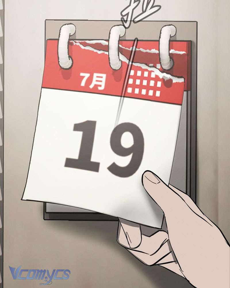 Ác Chi Hoàn Chapter 23 - Trang 4