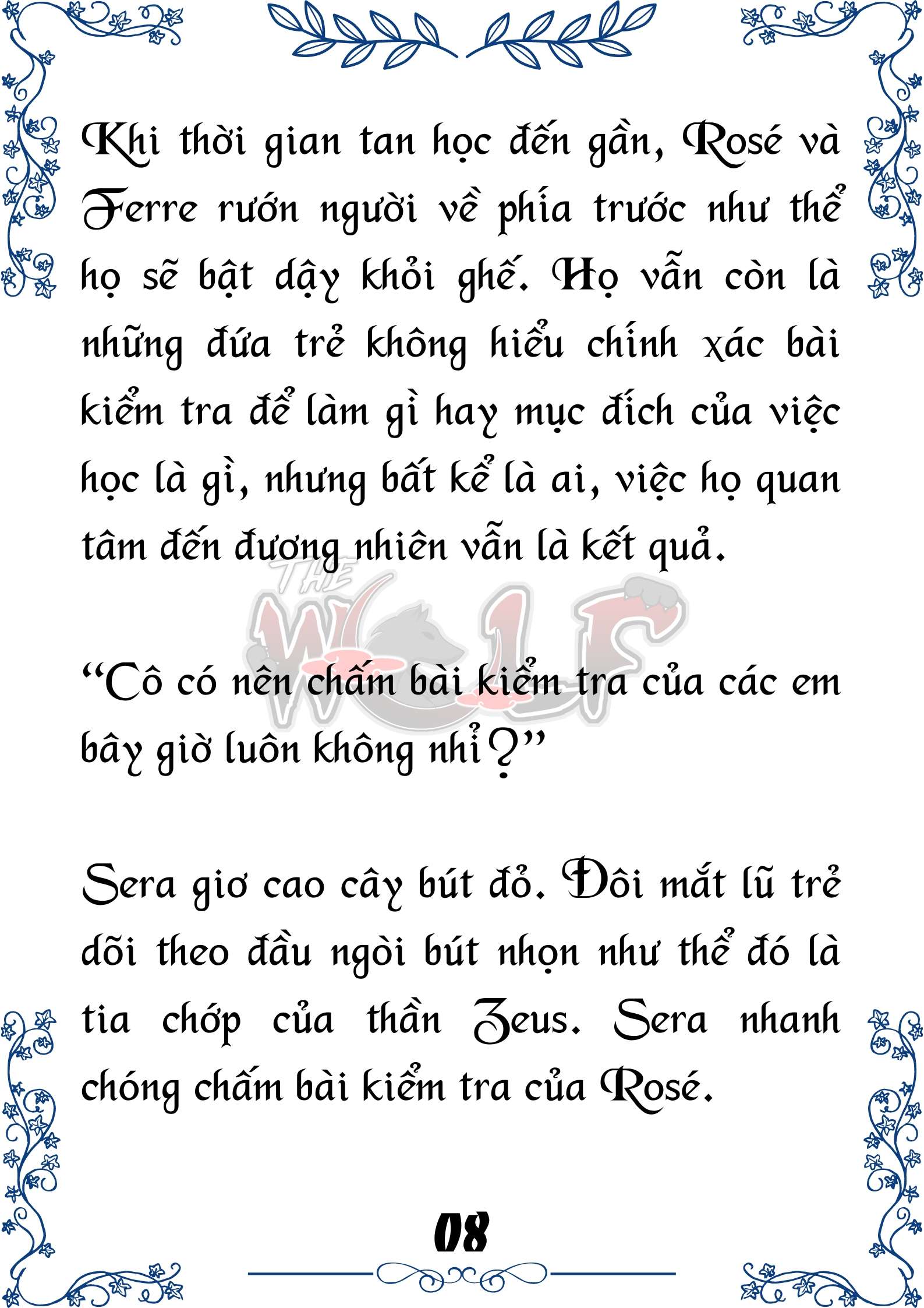 Tôi Trở Thành Gia Sư Của Cặp Song Sinh Hoàng Gia Chap 34 - Next Chap 35
