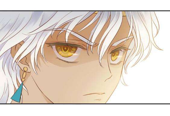 Địch Úc Đa Chi Ca Chapter 11 - Trang 4