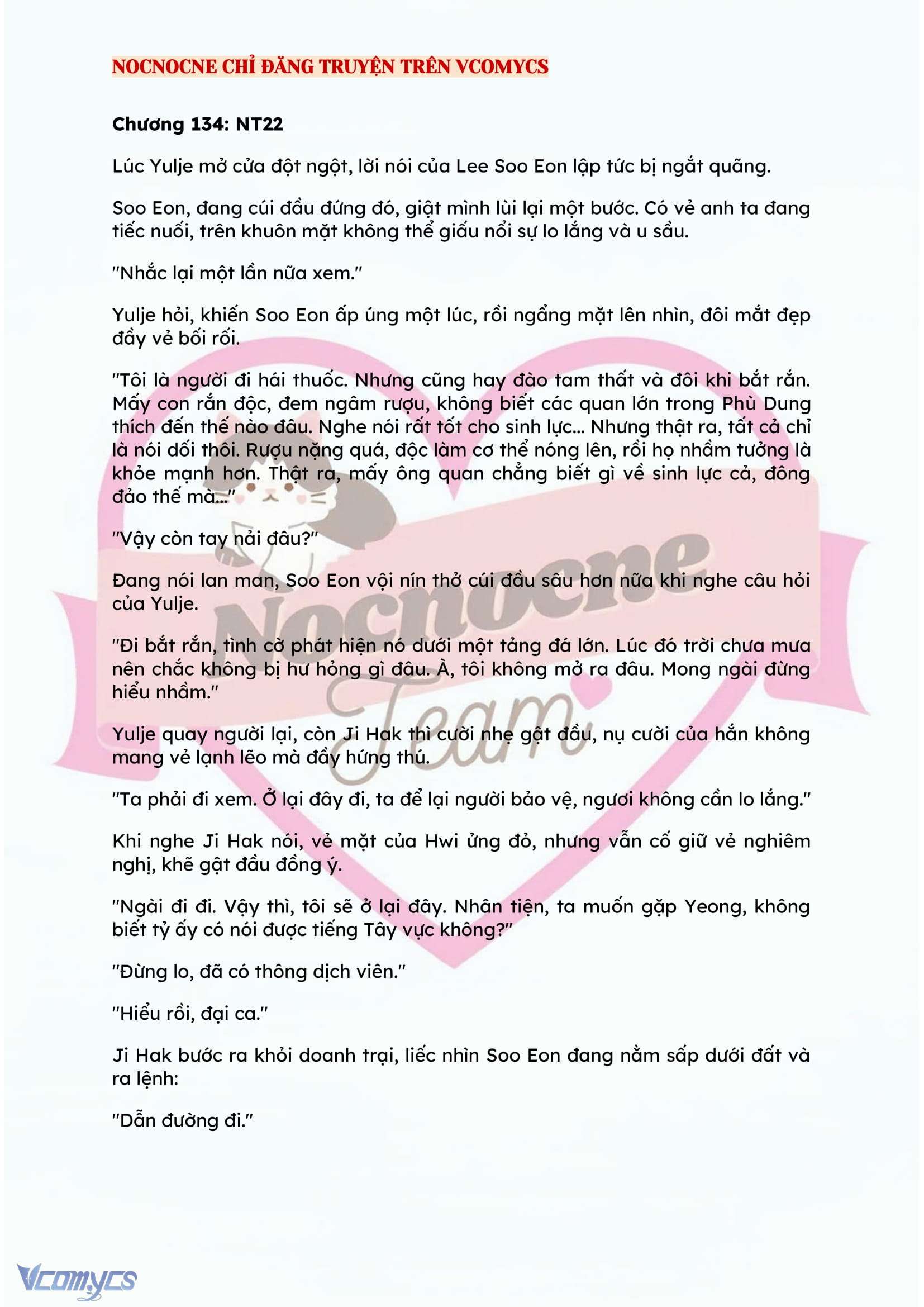 [NOVEL] ĐÊM HỖN LOẠN Chap 134 - Next Chap 135