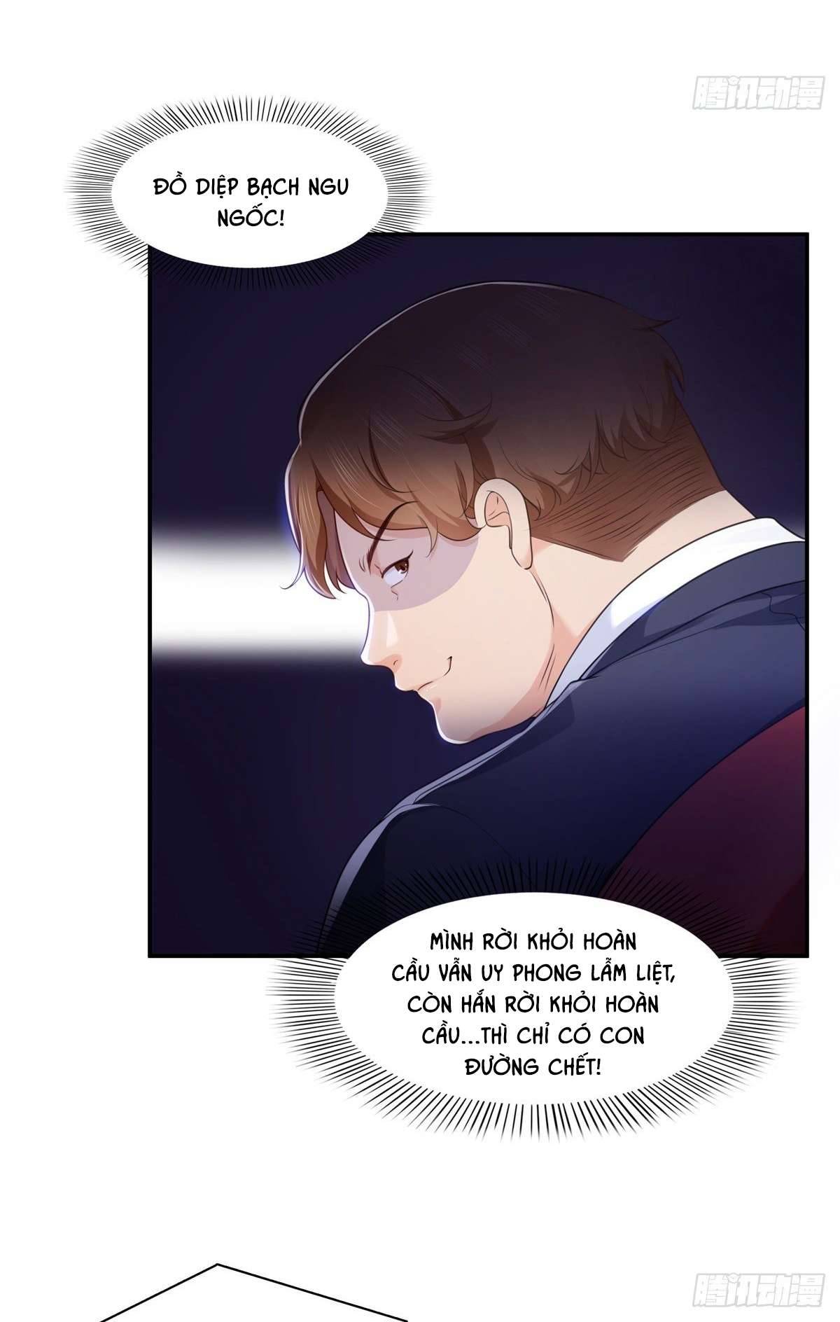 Hệt Như Hàn Quang Gặp Nắng Gắt Chap 238 - Trang 4