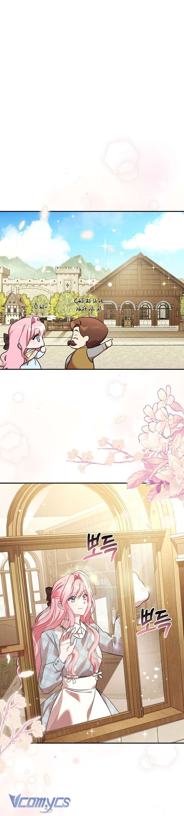 Không Phải Tôi Cố Tình Khiến Anh Ta Si Mê Đâu Chapter 1 - Trang 4