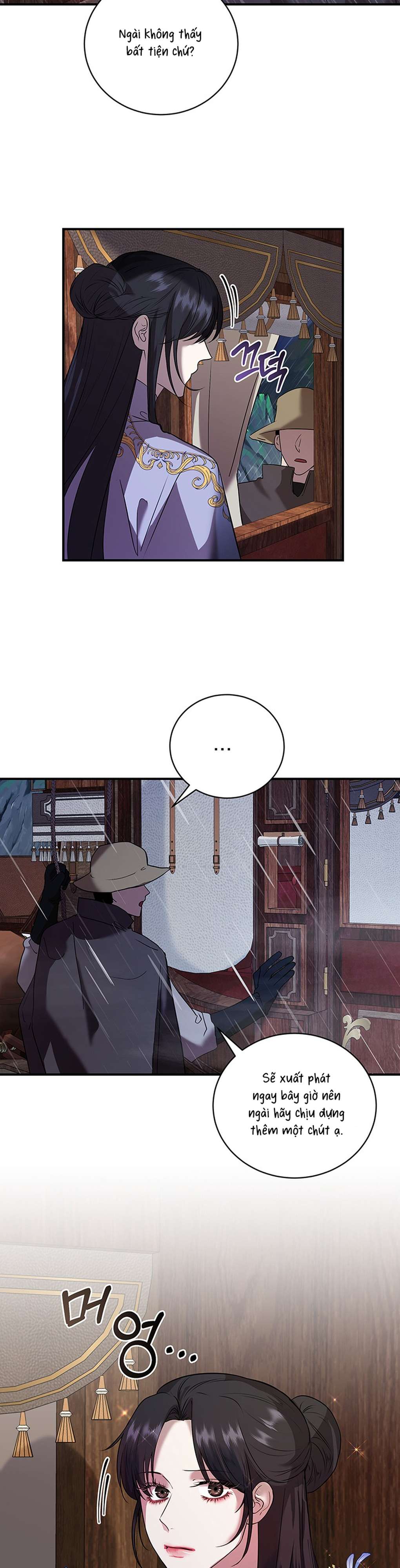 [ 18+ ] Tại nơi ẩn mình cuối cùng của sắc xanh Chap 1 - Trang 2