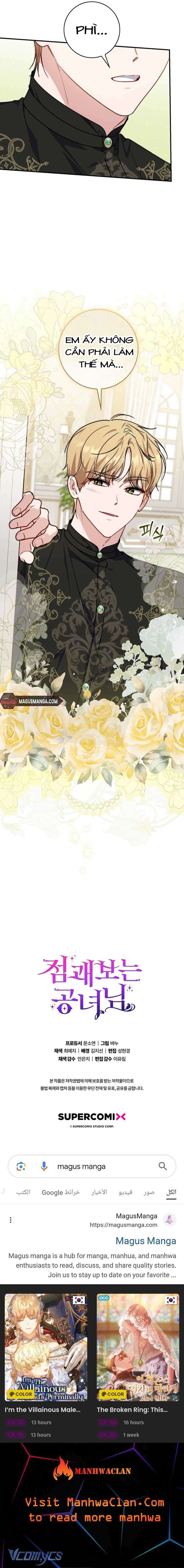 Nàng Công Chúa Tiên Tri Chapter 37 - Next Chapter 38