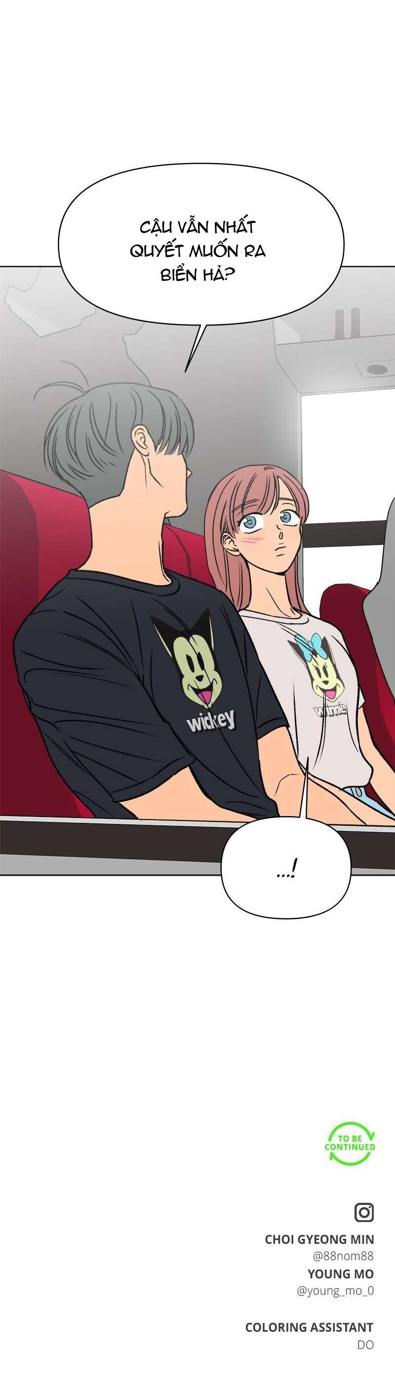 Tình Xưa Viết Lại Chapter 35 - Trang 4