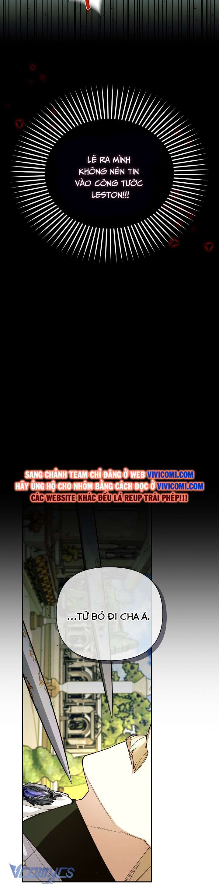 Phương Pháp Che Giấu Đứa Con Của Hoàng Đế Chapter 99 - Trang 4