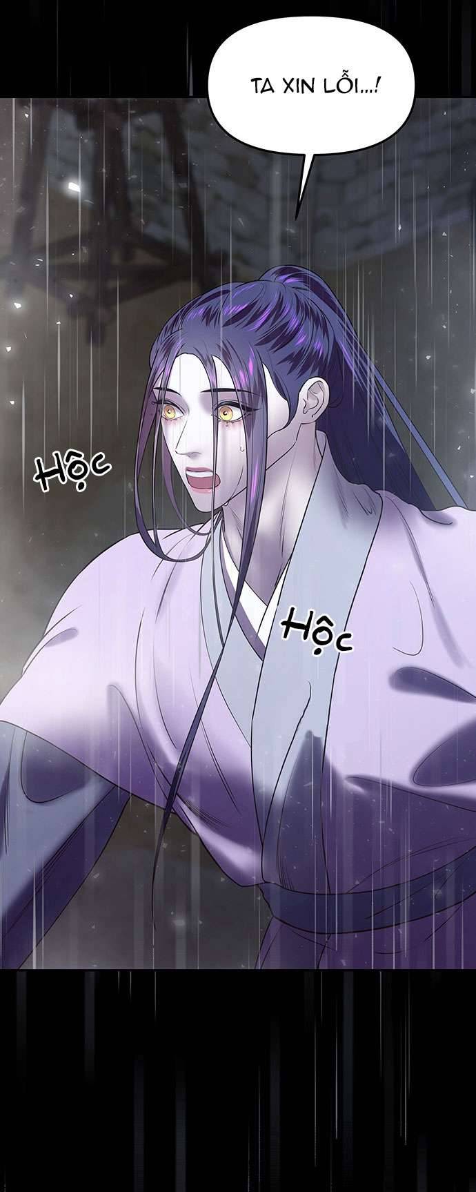 Vương Tử Huyền Bí Chapter 37 - Trang 4