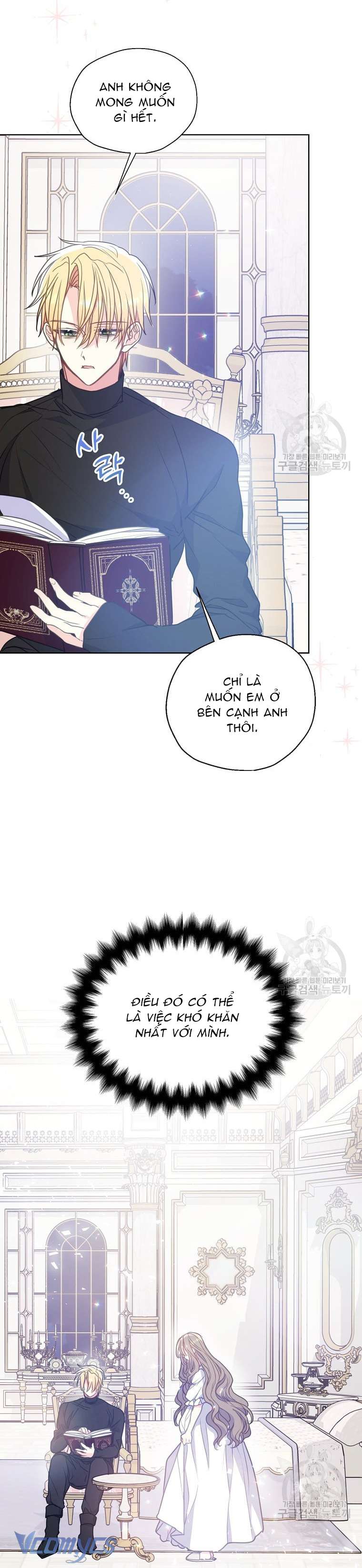 Bệ Hạ Xin Đừng Giết Tôi!!! Chap 99 - Trang 2