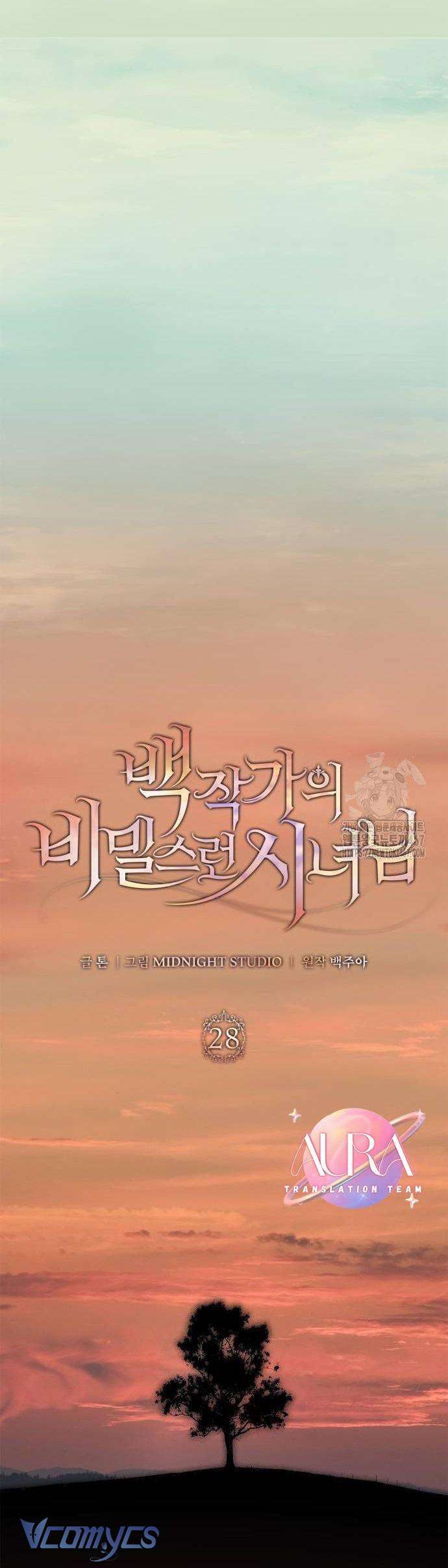 Nữ Hầu Bí Mật Của Nhà Bá Tước Chap 28 - Trang 2