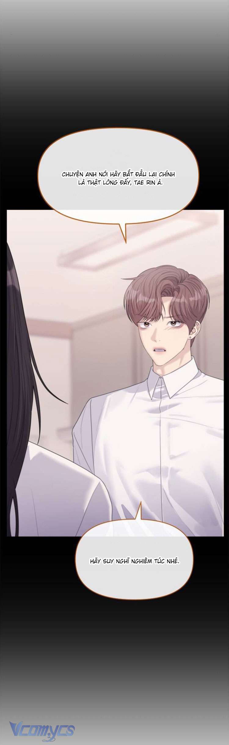 Couple Breaker Chapter 71 - Trang 4