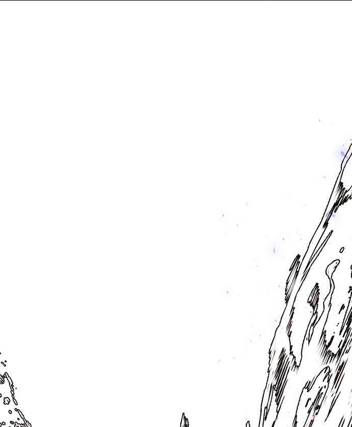 Vương Tử Huyền Bí Chapter 77 - Trang 4