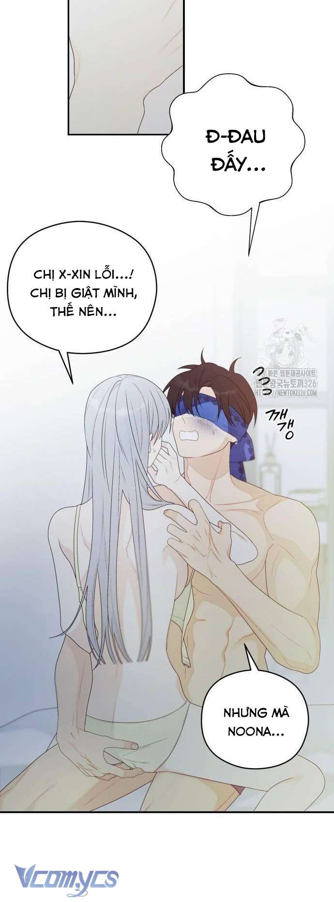 [18+] Cậu Ổn Đến Mức Nào Chap 17 - Trang 2