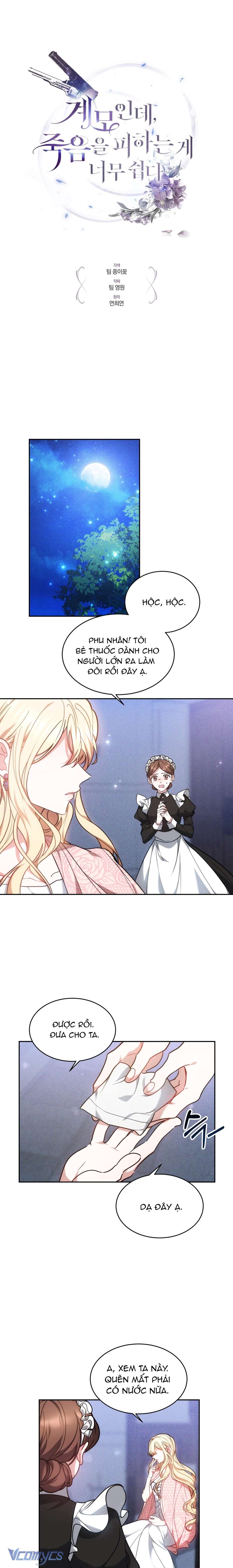 Dù Là Mẹ Kế Nhưng Tôi Thoát Khỏi Cái Chết Rất Dễ Dàng Chapter 3 - Trang 4