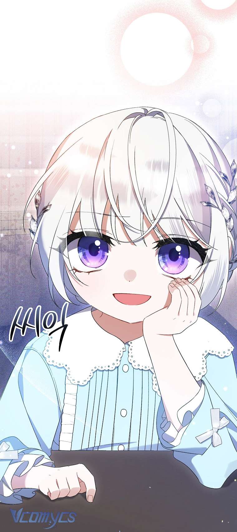 Tôi Chỉ Chăm Sóc Người Cha Ốm Yếu Của Mình Mà Thôi! Chapter 7 - Trang 4