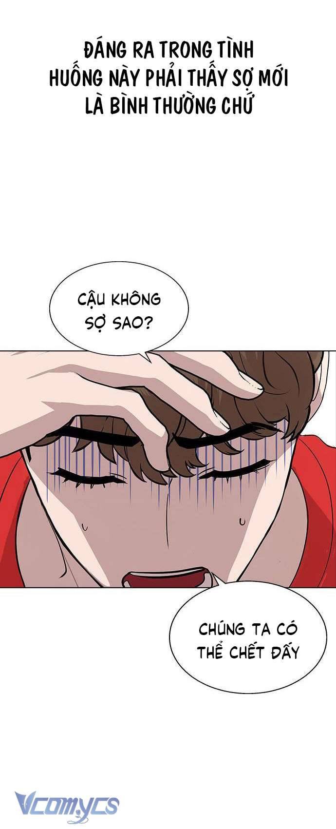 Nếu Chia Tay, Chúng Ta Sẽ Chết Chap 2 - Trang 2