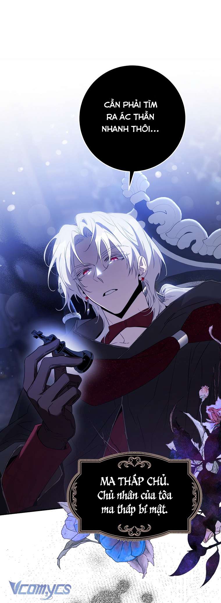 Thuần Hóa Bạo Quân Rồi Bỏ Trốn Chap 100 - Trang 2