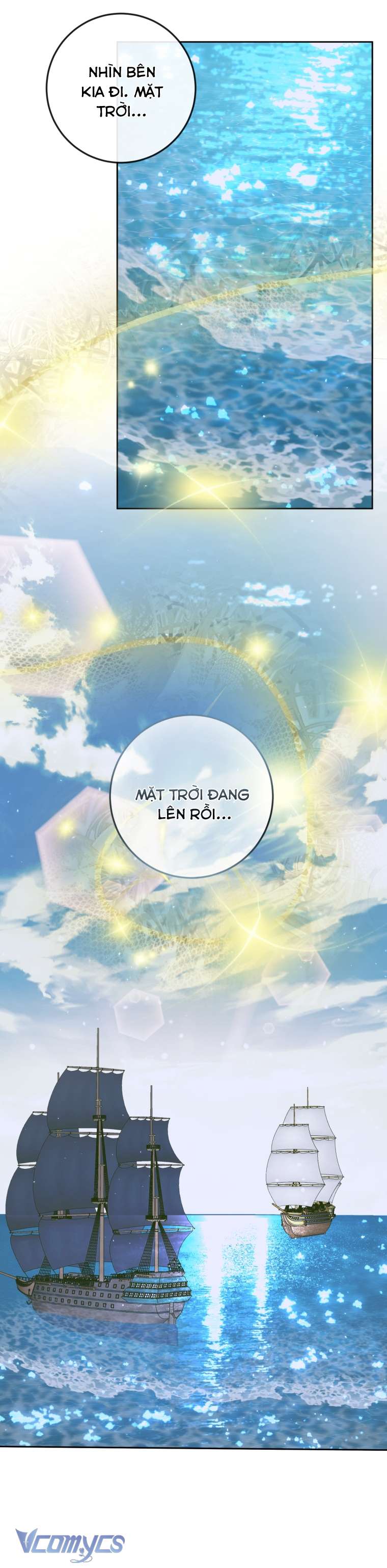 Siren: Trở Thành Gia Đình Của Nhân Vật Phản Diện Chapter 83 - Trang 3