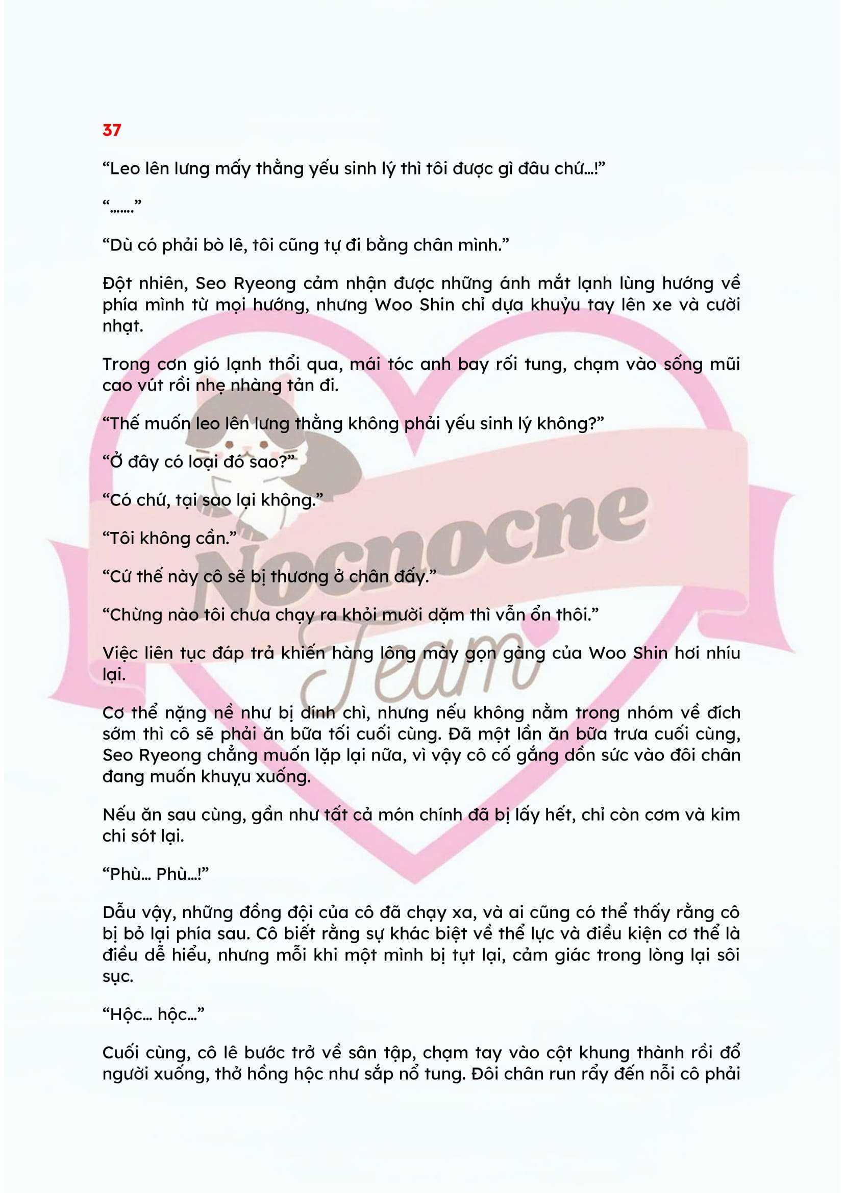 [NOVEL] KẾT HÔN VỚI KẺ TÂM THẦN Chap 37 - Trang 2