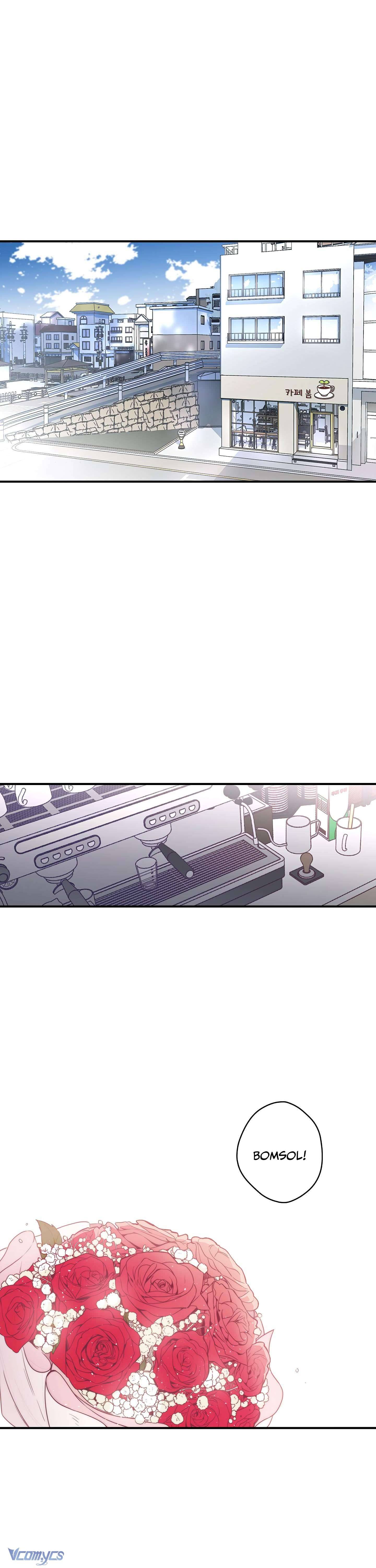 Ly Espresso Của Mùa Xuân Chapter 1 - Trang 4