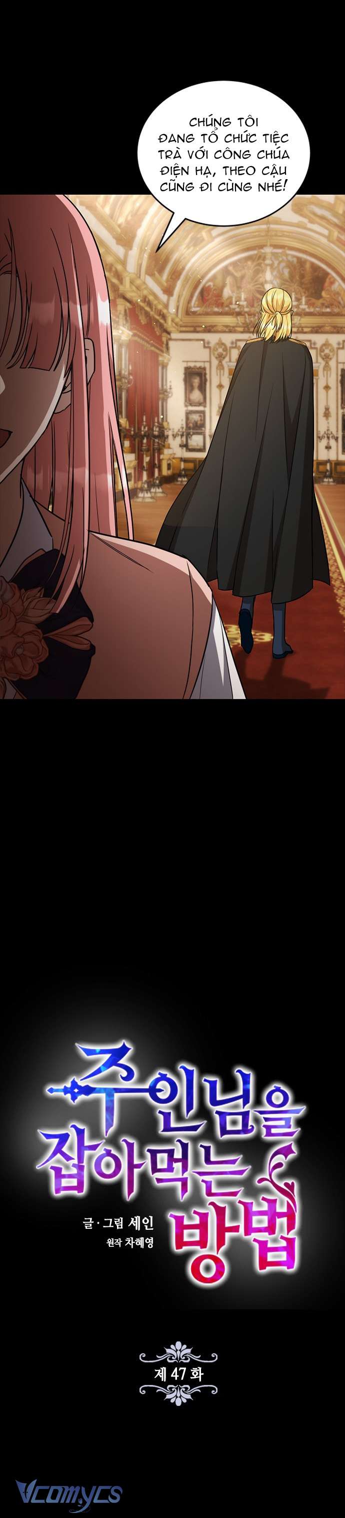 Làm Thế Nào Để Ăn Chủ Nhân Chapter 47 - Next Chapter 48