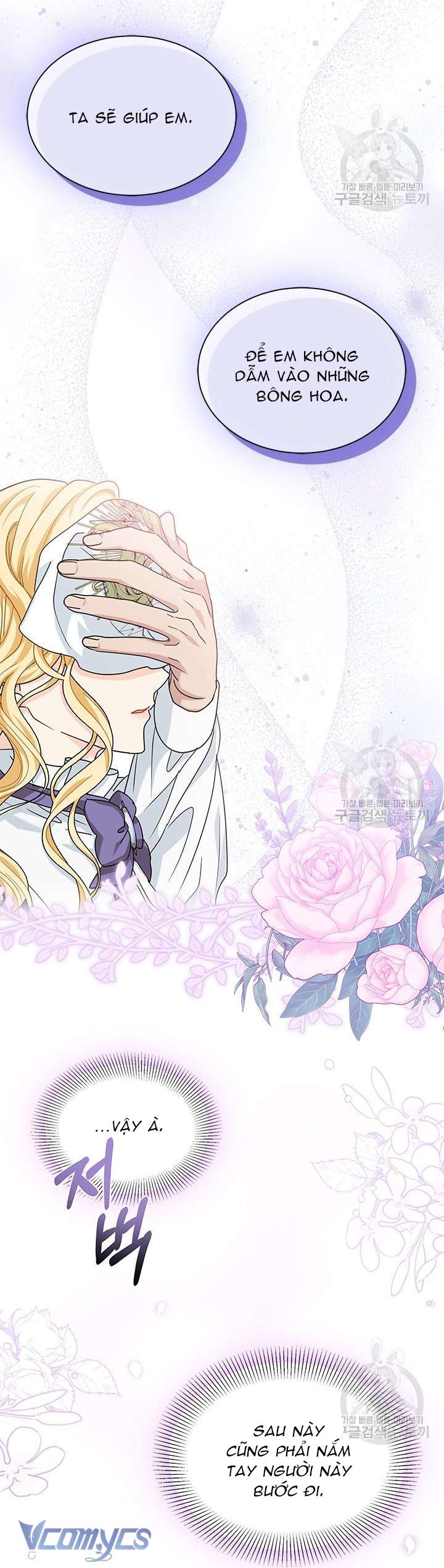 Cô Gái Sẽ Trở Thành Chủ Gia Đình Chapter 9 - Trang 4