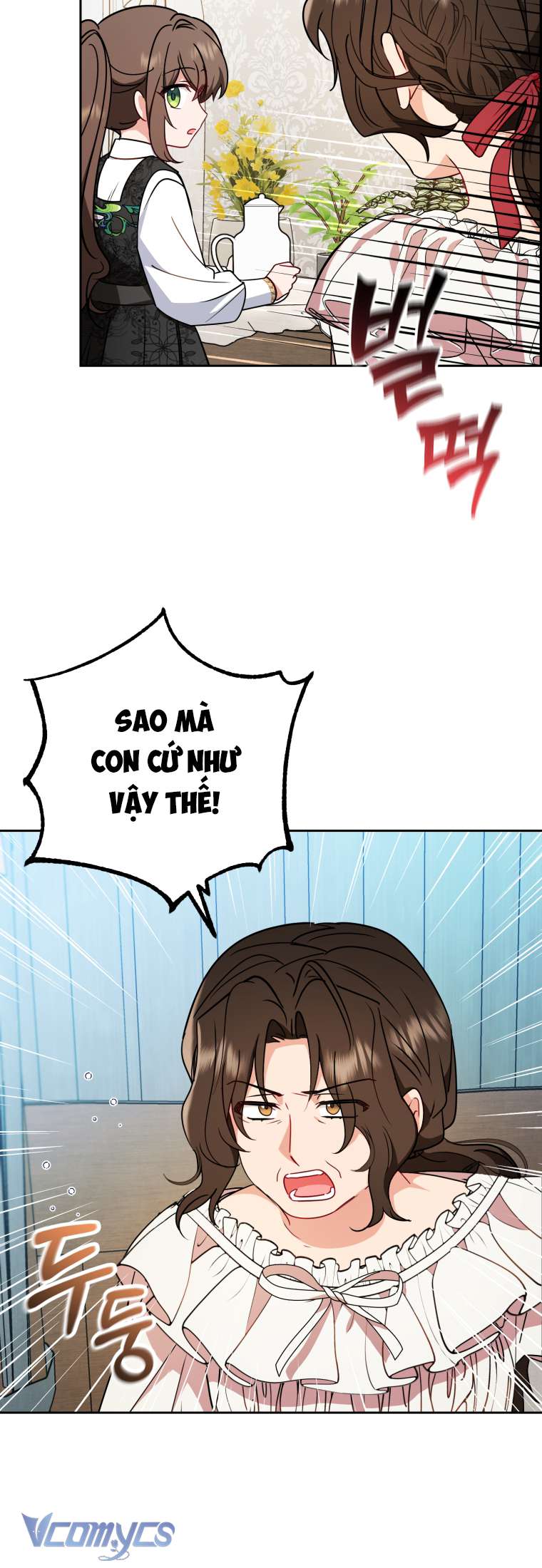 Được Yêu Thương Mà Còn Ngại Ngùng Sao! Chapter 15 - Trang 4