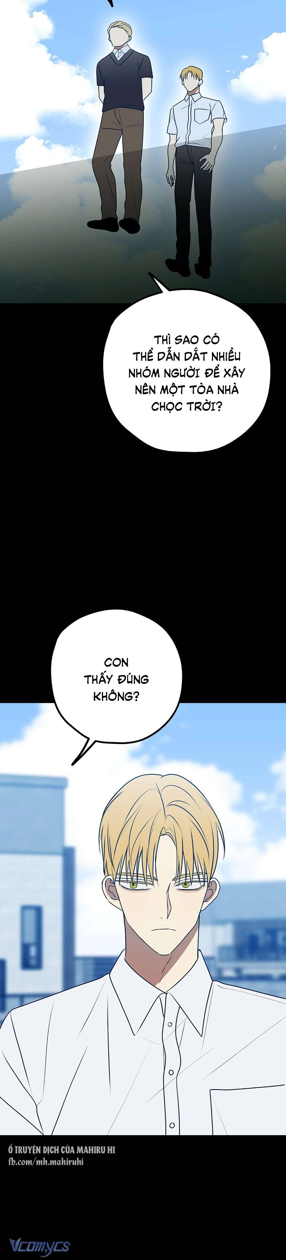 Kẻ Rác Rưởi Không Đáng Được Yêu Chapter 90 - Trang 4