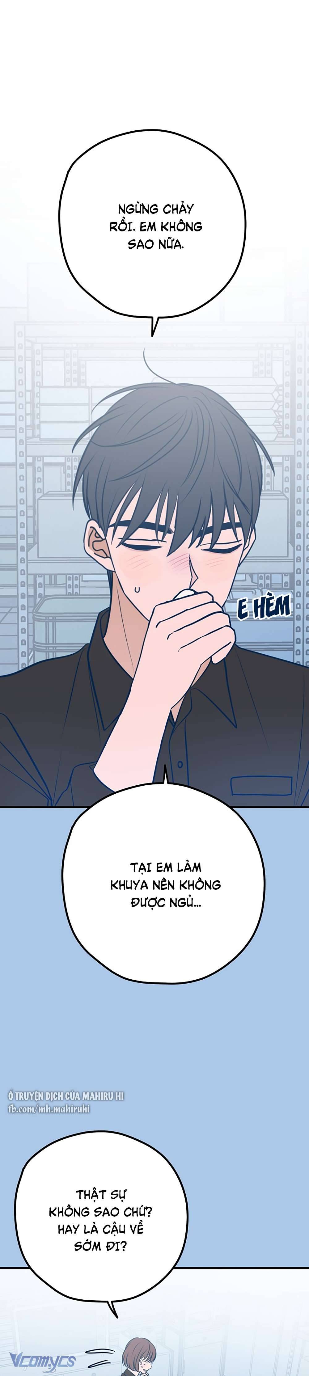 Kẻ Rác Rưởi Không Đáng Được Yêu Chapter 43 - Trang 4