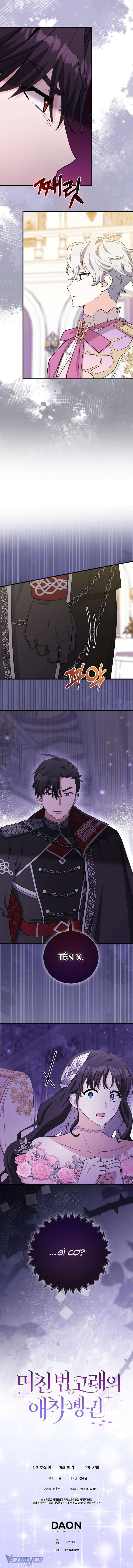 Nàng Chim Cánh Cụt Yêu Thích Của Chàng Cá Voi Sát Thủ Điên Rồ Chapter 23 - Trang 4