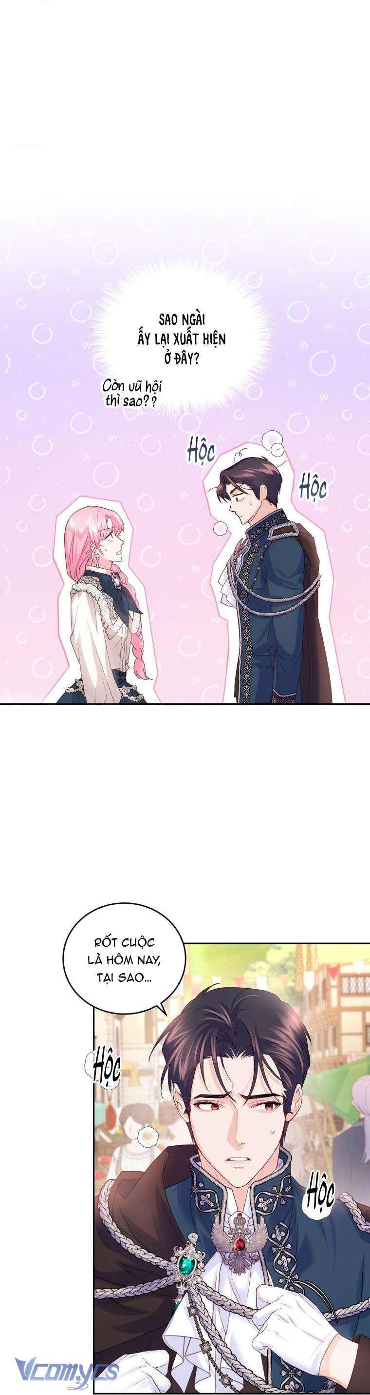 Nhà Điều Chế Nước Hoa Độc Quyền Của Bạo Chúa Chap 64 - Trang 2