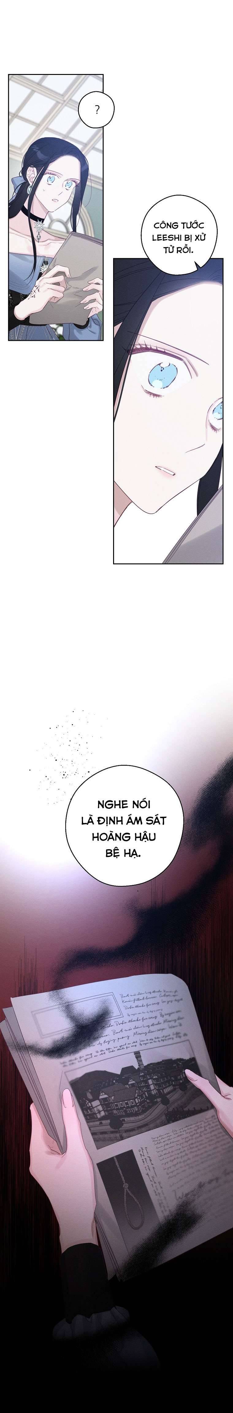 Trước Tiên Phải Giấu Em Trai Cái Đã! Chap 65 - Trang 2