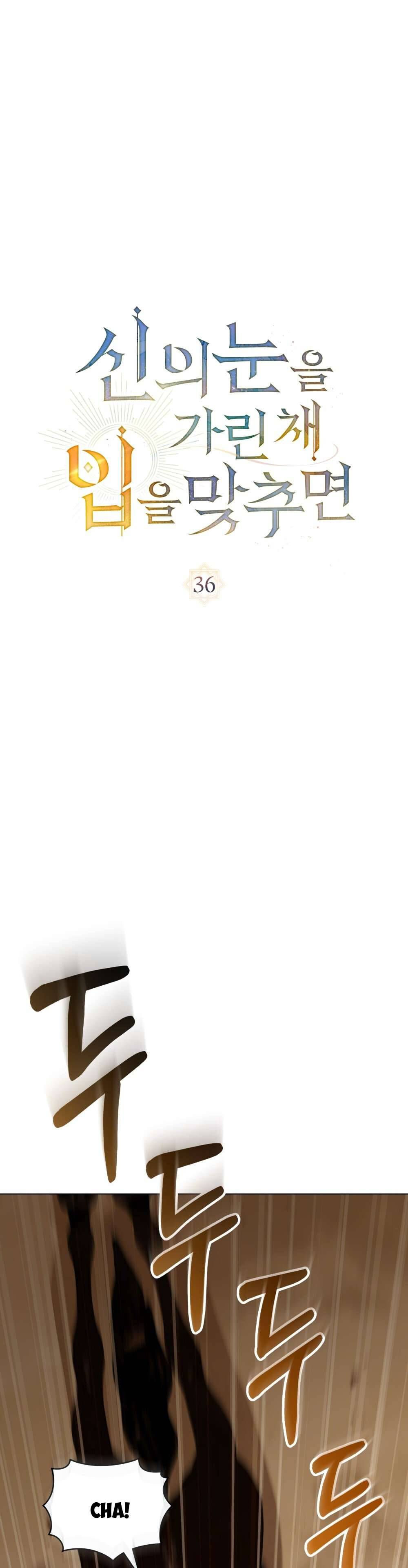 Khi Số Phận Tìm Đến Hai Ta Chapter 36 - Trang 4