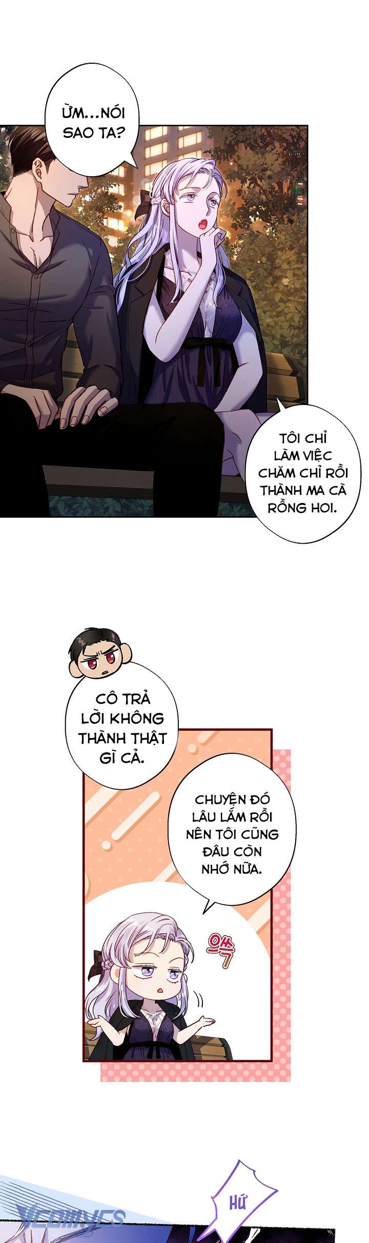 [18+] Love Kitsch Crunch Chapter 20 - Trang 3