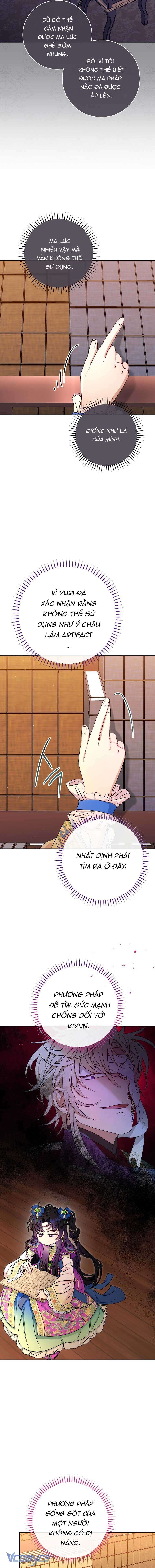 Tiểu Thiếp Chỉ Muốn Sống Yên Bình Chapter 71 - Trang 4