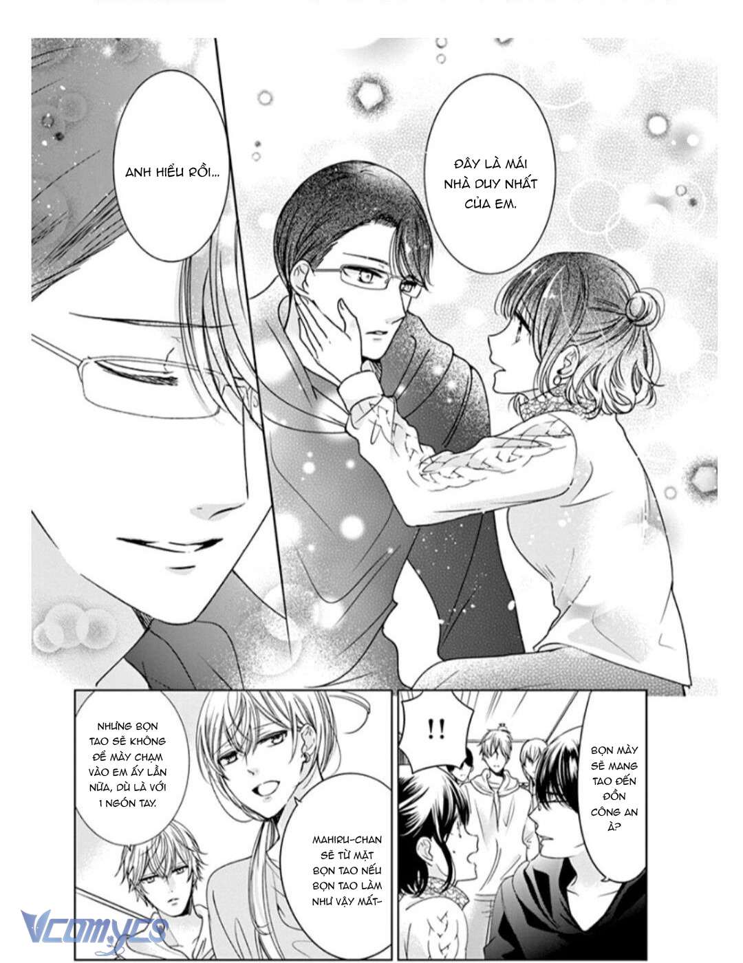 [18+]兄たちに愛されて、殺されて。 ～3匹の甘いオオカミ～ Chap 4 - Next 