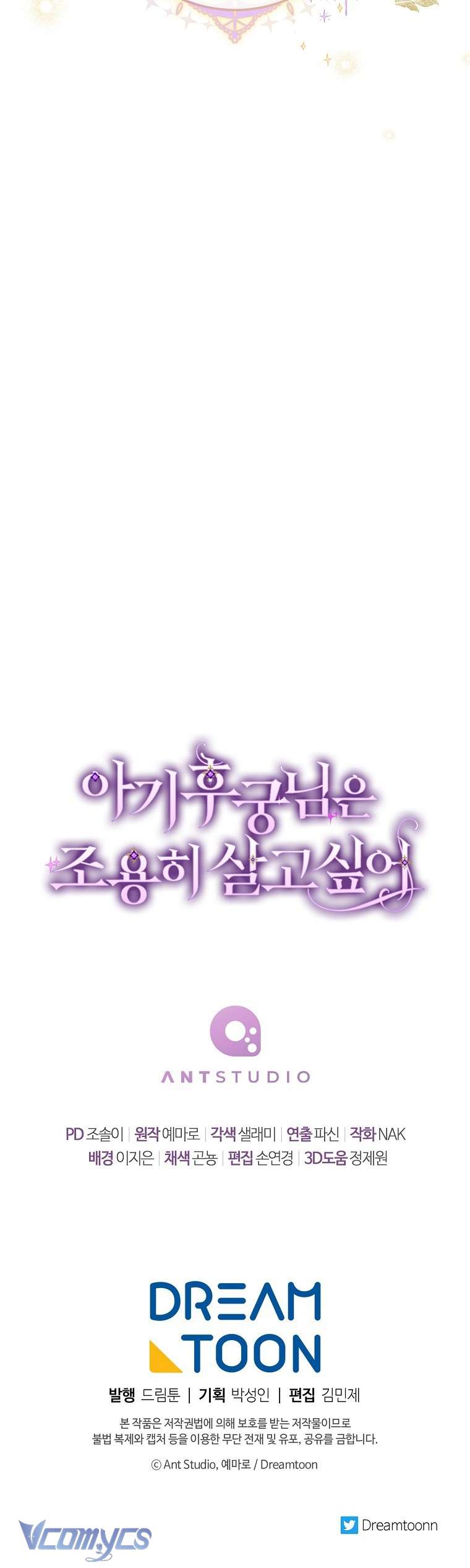 Tiểu Thiếp Chỉ Muốn Sống Yên Bình Chapter 44 - Next Chapter 45