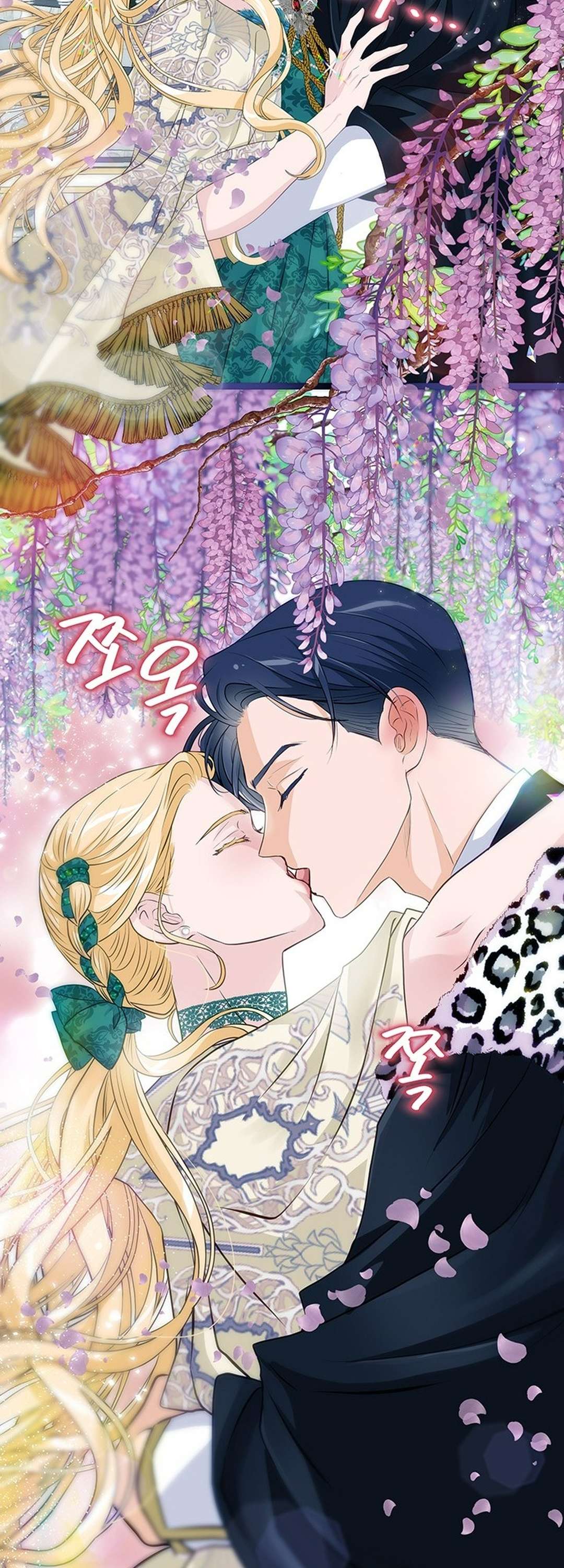 [ 18+ ] Bệ hạ đã thay đổi rồi! Chap 18 - Trang 2