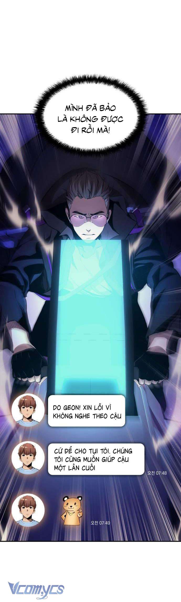(BTS - HYBE) 7FATES: CHAKHO Chap 4 - Trang 2
