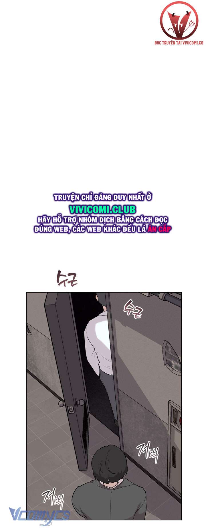 [18+] Viện Nghiên Cứu Ghế Tình Yêu Chap 7 - Next Chap 8