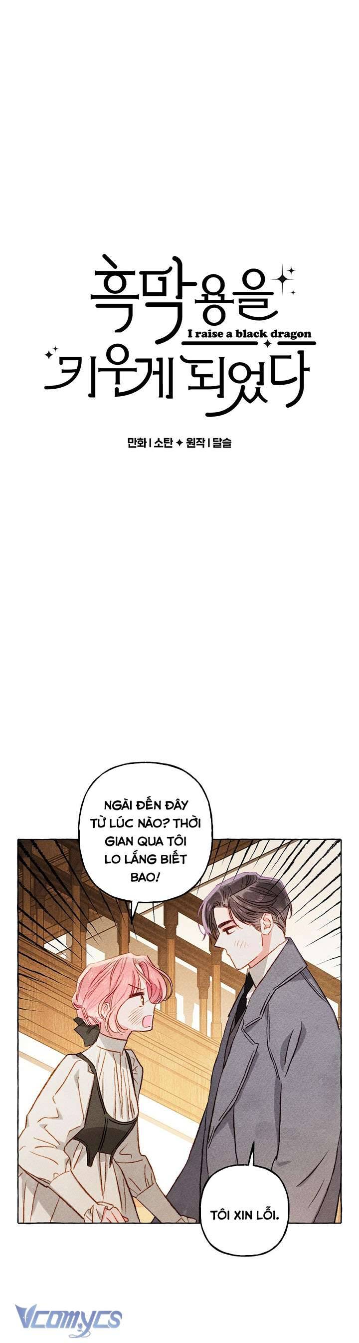 (Munn) Nuôi Dưỡng Một Hắc Long Chap 22 - Trang 2