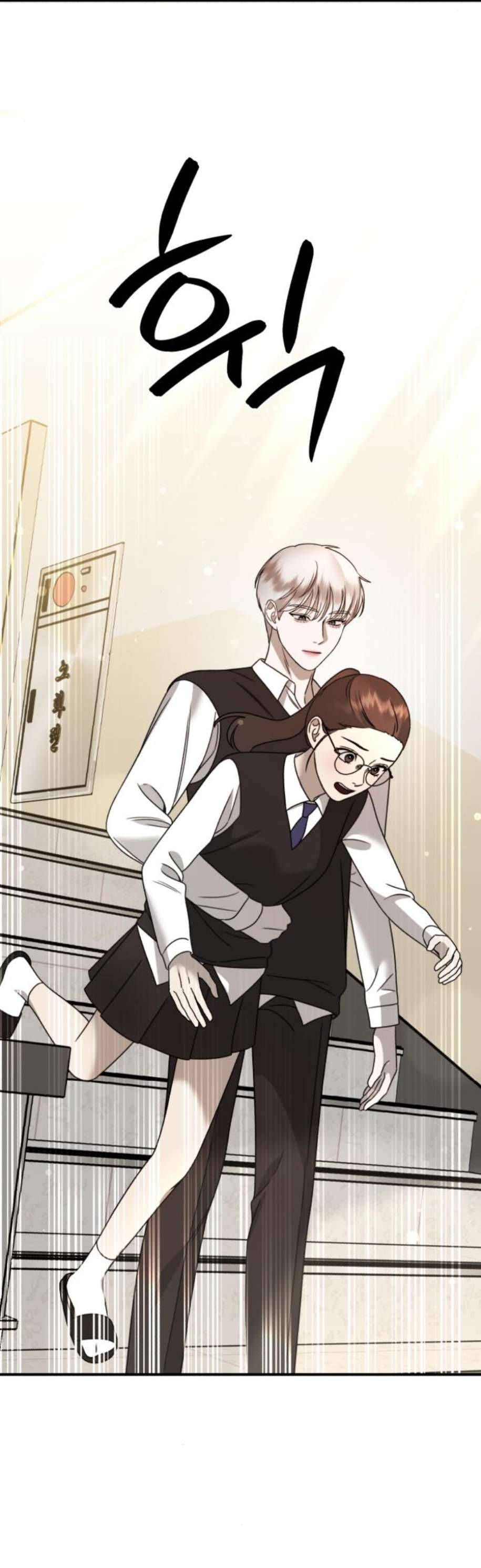 Thần Hổ Jang San Chap 27 - Trang 2