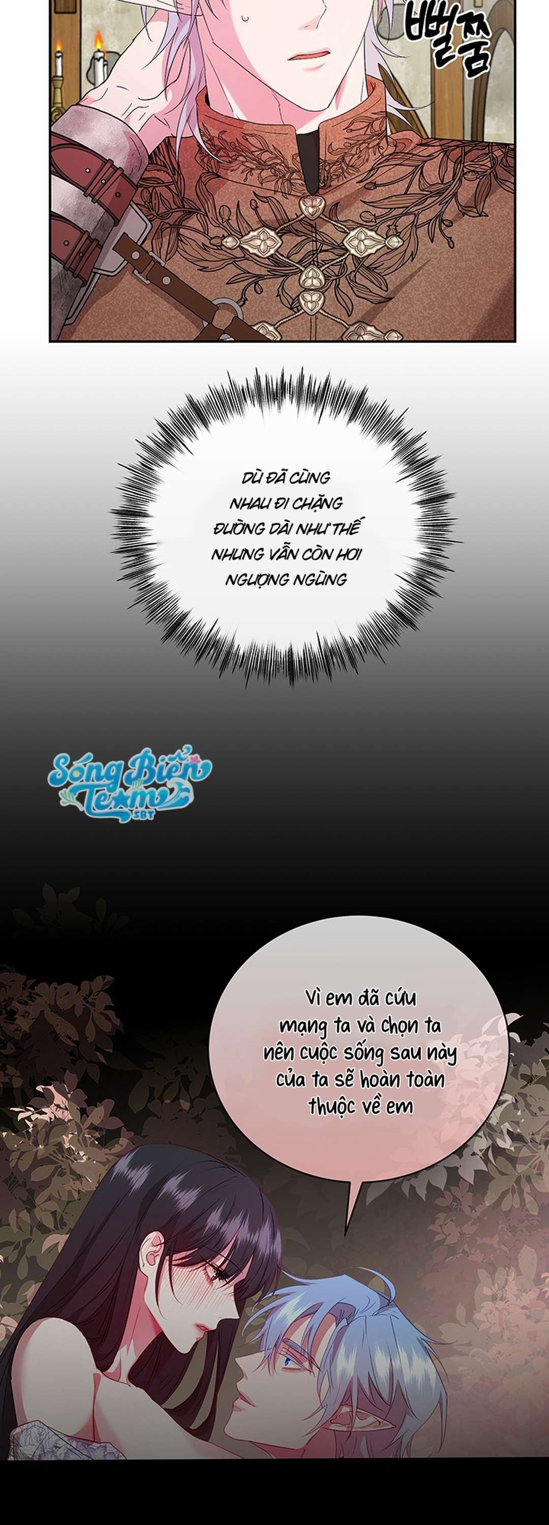 [ 18+ ] Tại nơi ẩn mình cuối cùng của sắc xanh Chap 8 - Trang 2