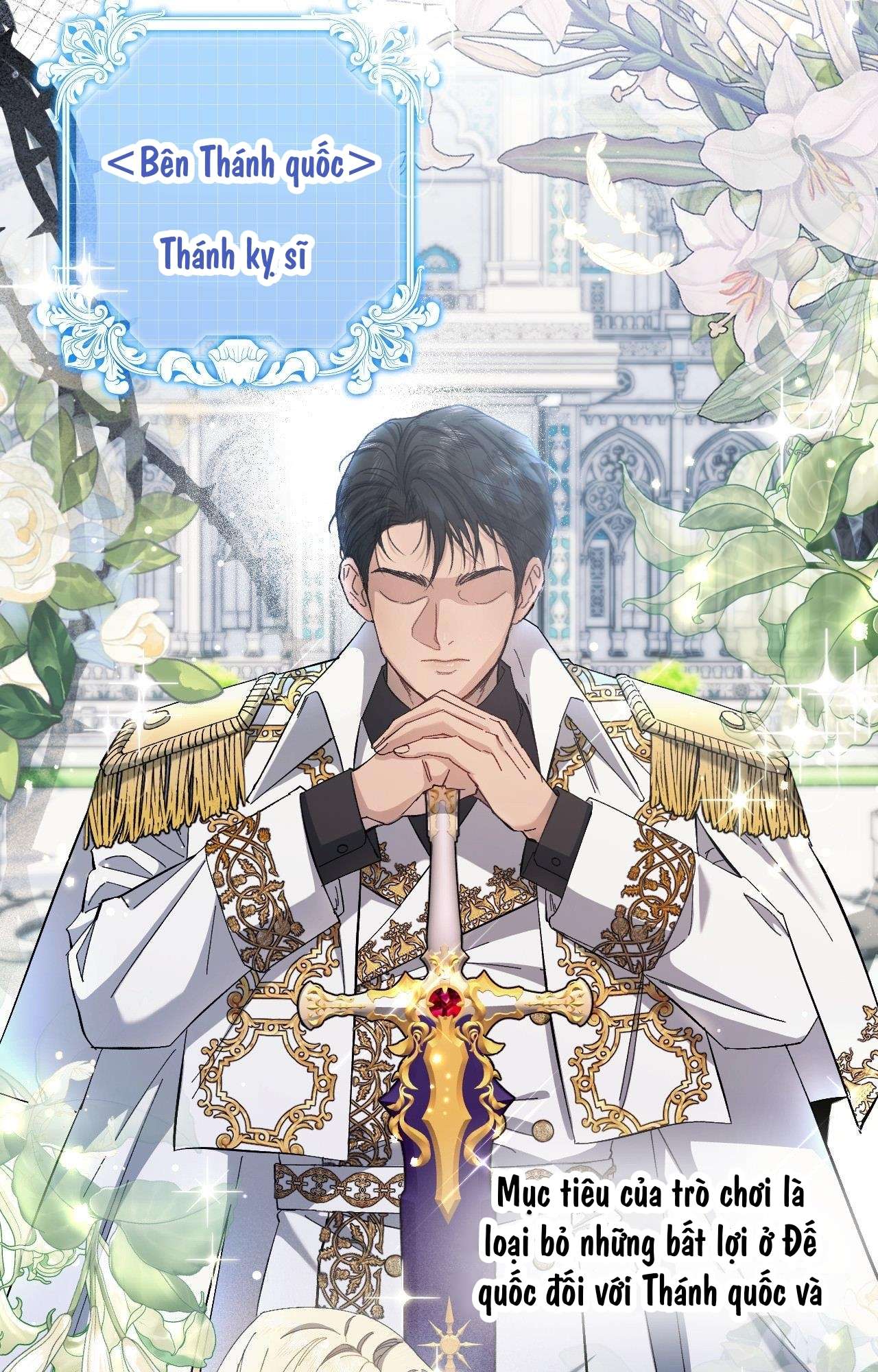 [ 18+ ] Bị Mắc Kẹt Trong Trò Chơi Harem Ngược Vô Vọng Chap 1 - Trang 2