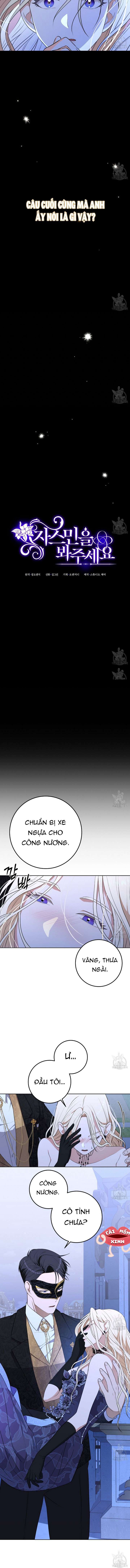 Xin Hãy Để Ý Tới Jasmine Chapter 6 - Trang 4