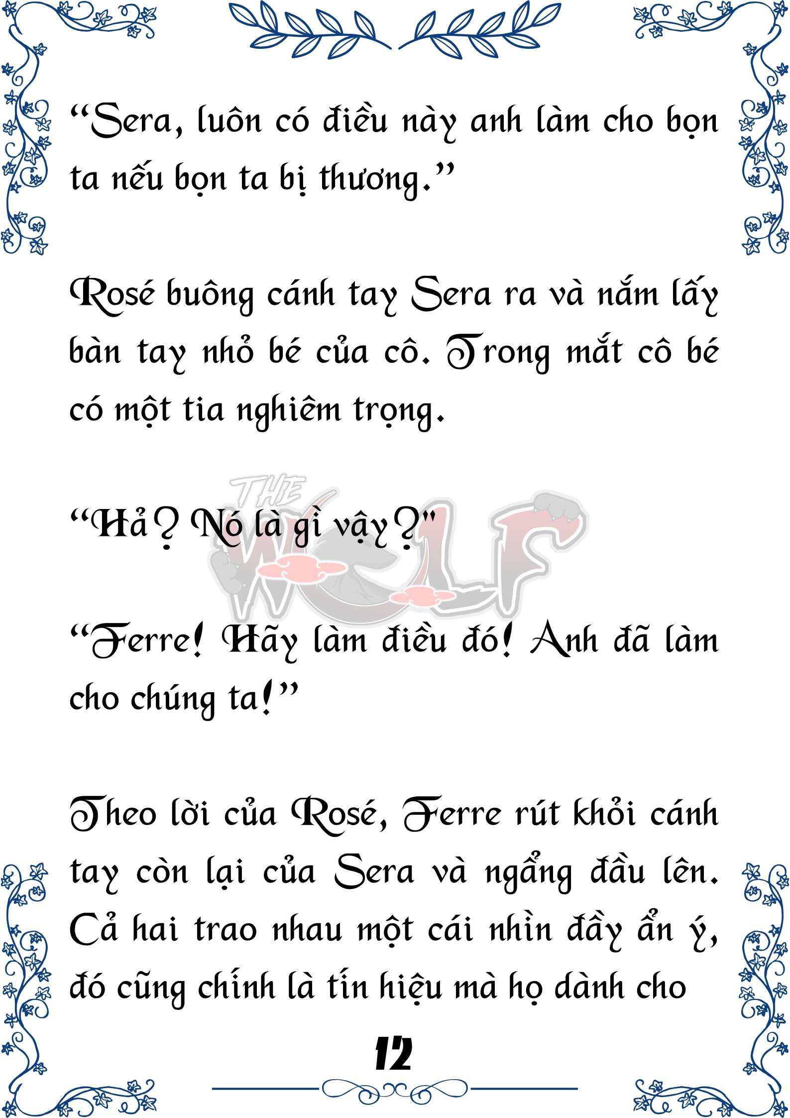 Tôi Trở Thành Gia Sư Của Cặp Song Sinh Hoàng Gia Chap 79 - Trang 2
