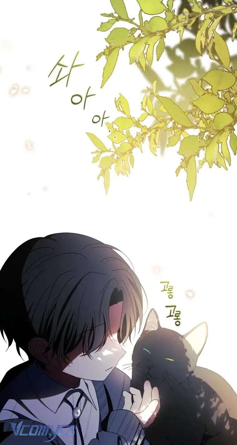 Được Yêu Thương Mà Còn Ngại Ngùng Sao! Chap 74 - Trang 2