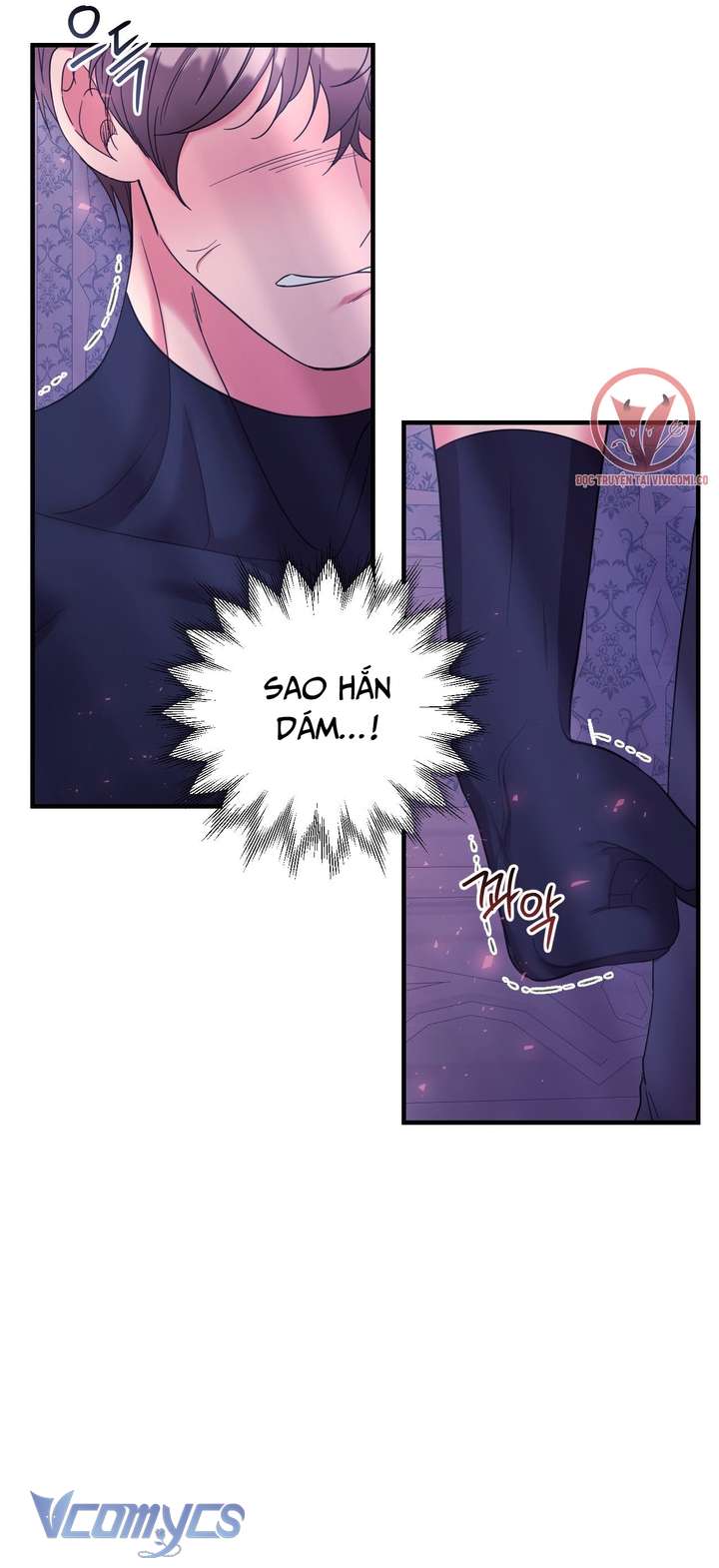 [18+] Anh Trai Đã Thay Đổi Chap 19 - Trang 2