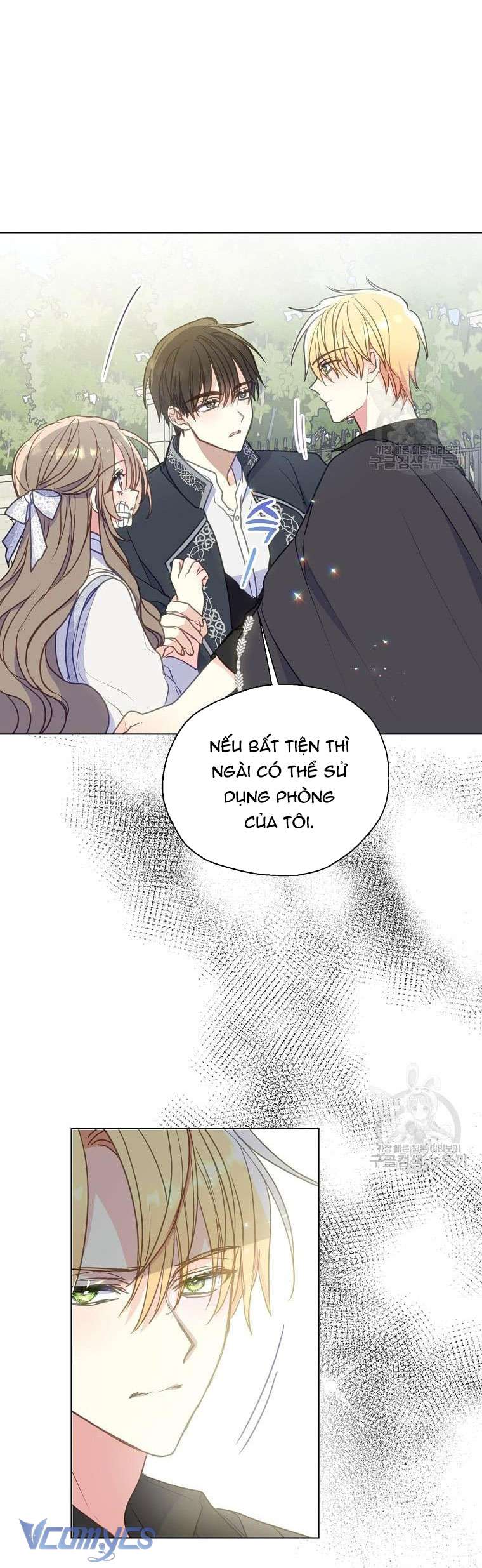 Bệ Hạ Xin Đừng Giết Tôi!!! Chap 91 - Trang 2